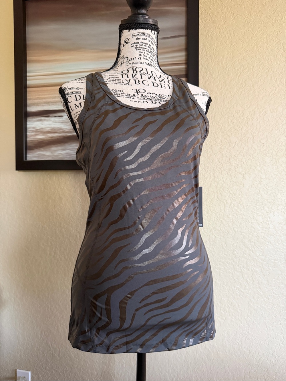 NWT | M | Tahari Sport Zebra Racerback Tank Top with Shelf Bra
